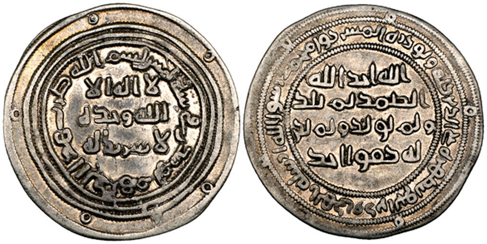 Coin coin 69738